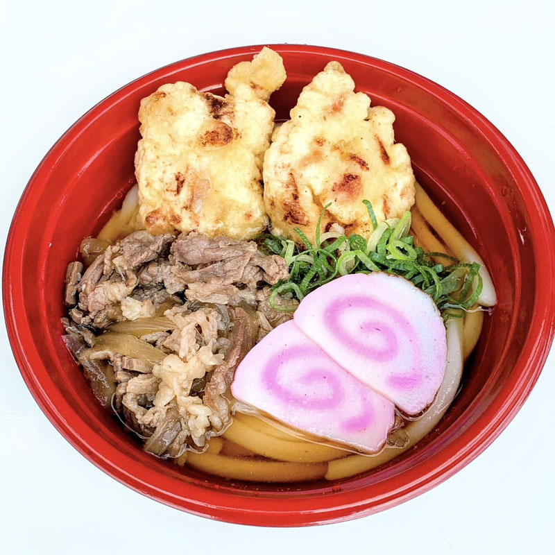 ikeno's kitchenのイメージ商品写真