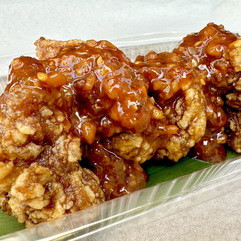 ○元まるげんのイメージ商品写真